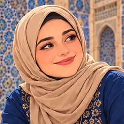 صورة فاطمة الزهراء
