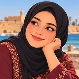 صورة رنا