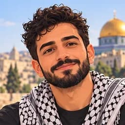 صورة تامر